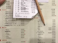 -牛焱·贵州黄牛肉火锅(城西银泰店)