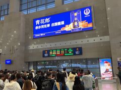 -洛阳龙门站
