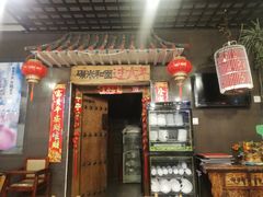 -宝源饺子(麦子店街店)