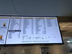 -喜茶(广州白云机场T2出发厅店)