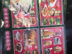 菜单-西关味(大卫城店)