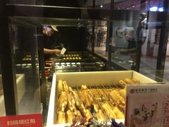 -粉粉乐鲷鱼烧(美罗城店)