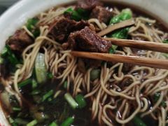 -老赵面店(大西路店)