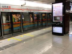 -一品天下(地铁站)