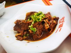 -拼二潮汕牛肉粿条(花城汇店)
