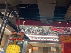 -管氏翅吧(马家堡店)