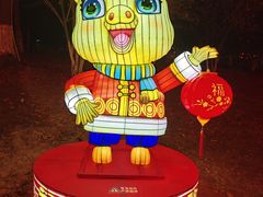 -中华孝德园