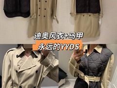 -DIOR迪奥(万象城店)