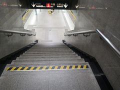 -衡山路(地铁站)