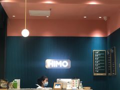 -海马体照相馆(无锡清扬茂业天地店)