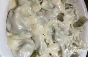 Fennel and Egg Dumplings
