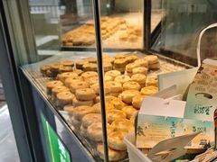 -栗酥饼(南长街店)