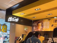 -麦当劳(新塘万达广场分店)