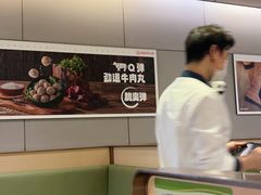 -海底捞火锅(方圆荟店)