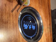 -楠火锅(仁恒梦中心店)