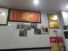 -唐记臭干(金鹰后街店)