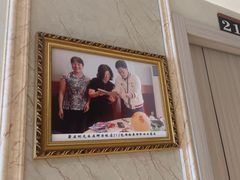 -群乐饭店(滨安路店)