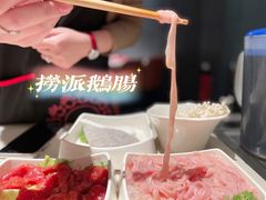 -海底捞火锅(杭州庆春路夜宵主题店)