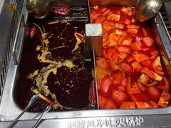 -海底捞火锅(漫乐城夜宵主题店)