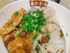 -荔林食店(西华路店)