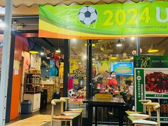 -郑贵初烧烤·烤凤爪的发明者(王家湾店)
