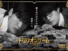 -学习谷日语培训日本留学·多语种外语教学(海淀人大分部)