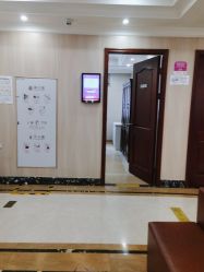 -上海百佳妇产医院