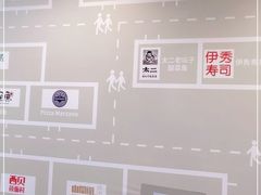 -仲盛世界商城