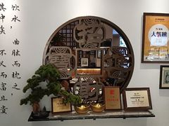 -山海菜馆·海肠捞饭·青岛菜(栈桥店)
