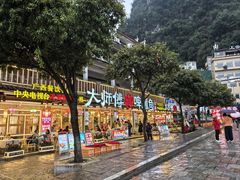 -大师傅金奖啤酒鱼(西街口总店)