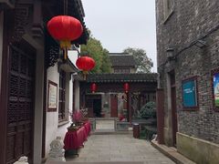 -檀园
