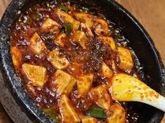 麻婆豆腐-盘飧市(春熙路店)