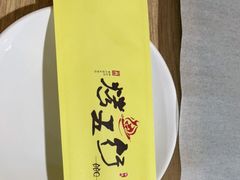 -烤五行·烧烤烤串(石佛营店)
