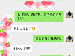 -海帆亲子游泳(顺义店)
