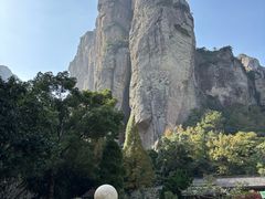 -雁荡山风景名胜区