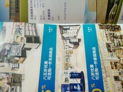 -王权免税店(普吉市区店)