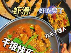 -青木岚小海鲜•小龙虾(友谊店)