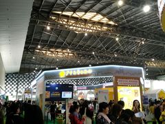 -东浩兰生上海世博展览馆