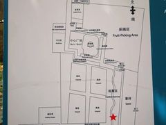 -河北村民俗体验园