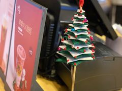 -丸摩堂鲜果茶(九方店)