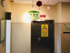 -青岛市口腔医院(总院)