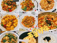 -壹盏灯(惠农店)