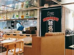 大堂-食大利香港茶餐厅(南亚风情第一城店)
