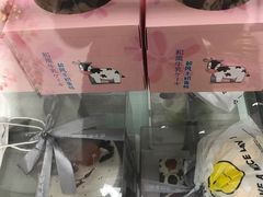 -爱上花开·蛋糕·安佳动物奶油轻奢私人定制(凯德店)