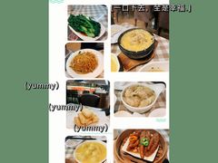 -新大咀港式茶餐厅(宝山万达店)