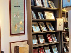 -邊城書店