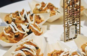 Meat Floss Glacier Eggplant