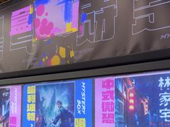 -谜盒子奇幻密室(南屏店)