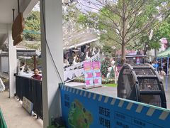 -盈香心动乐园