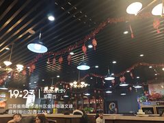 -福茂瀧牛蛙火锅烧鸡公(金沙总店)